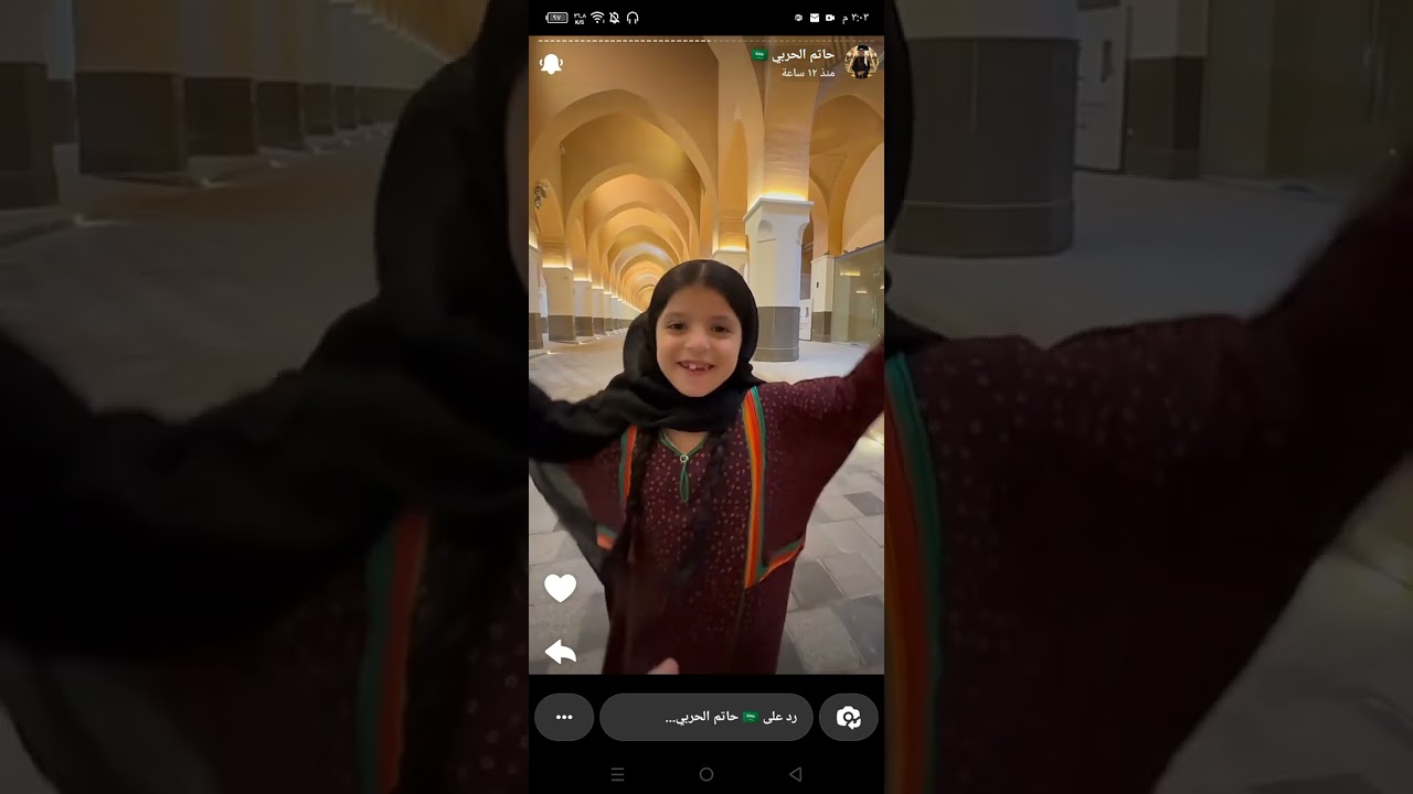 سنابات حاتم الحربي 🌟 الرحله الى مكه 🥹