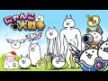 【にゃんこ大戦争】遂にブラにゃんが外されるめ!?★