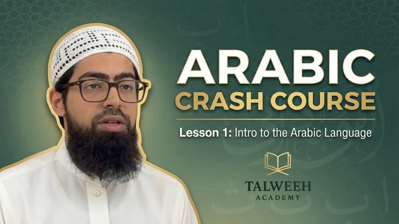 Arabic Crash Course | Lesson 1: Intro to the Arabic Language