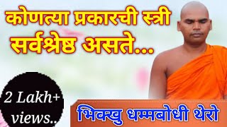 Video Download