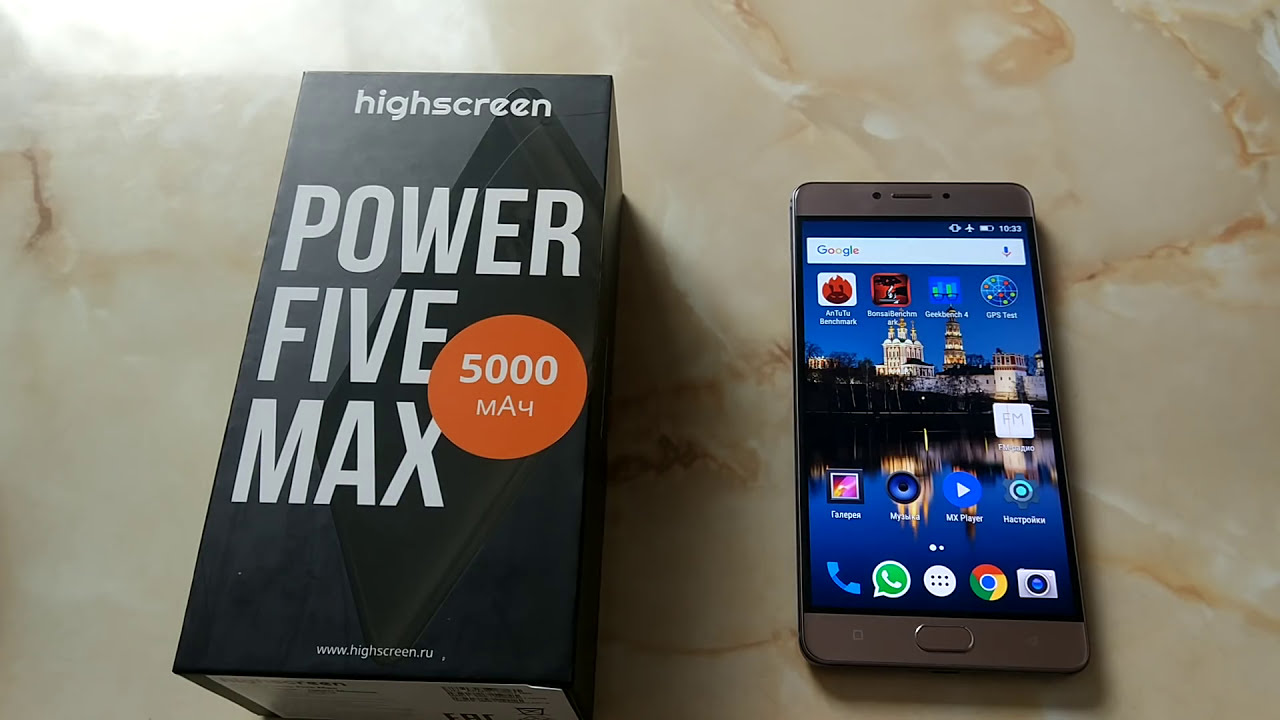 Highscreen Power Five Max 2 Аккумулятор Купить