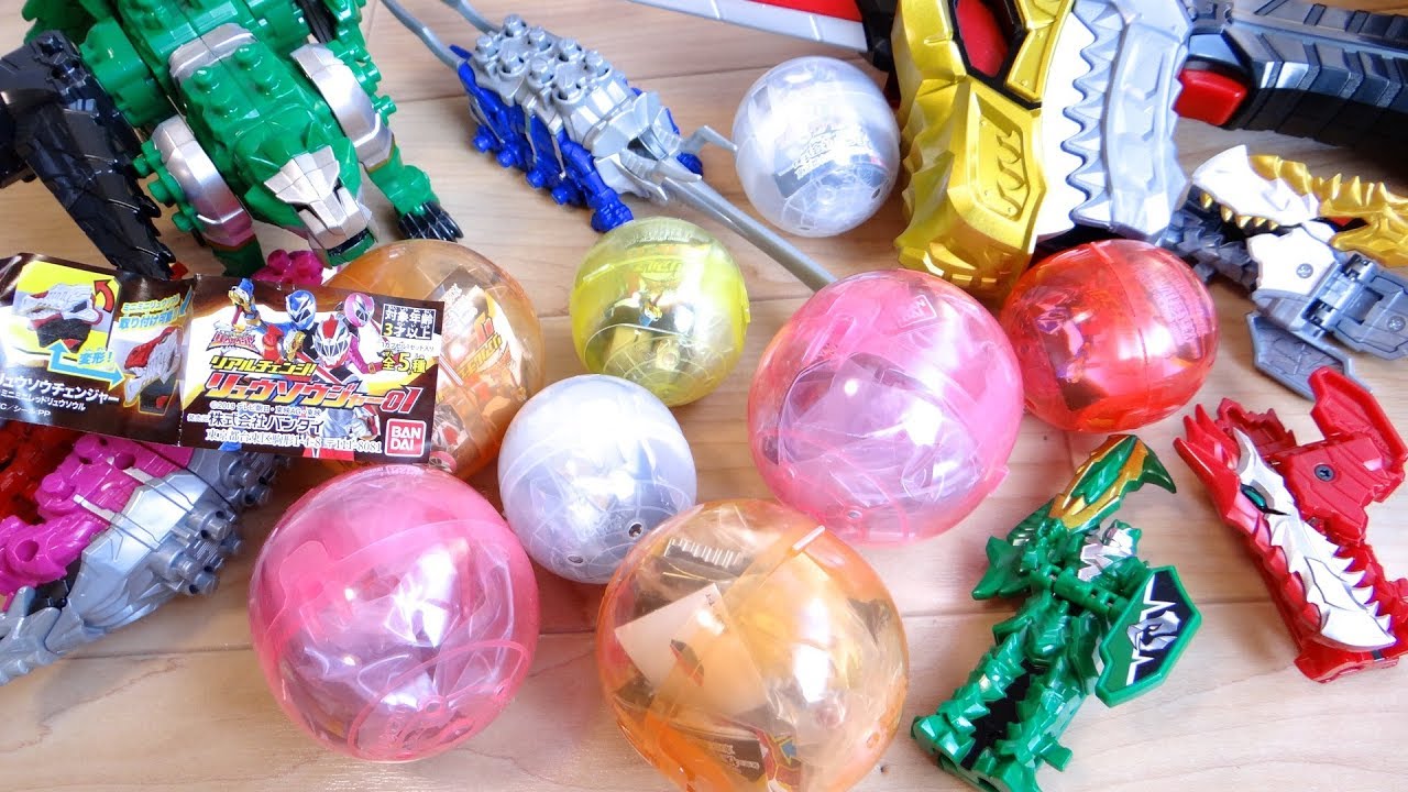 コンプするまで回す！1回200円 リアルチェンジ リュウソウジャー01 全5種レビュー！リュウソウケン・チェンジャー・バックル・スイング