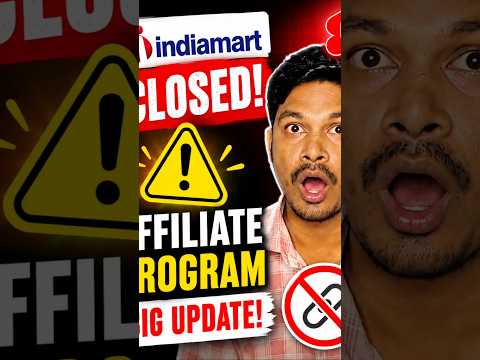 New Update Of IndiaMart Affiliate Program 😢 #shorts #indiamartaffiliate
