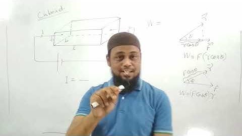 Current Electricity Lec 02 |  NEET / JEE / BOARD(current density & drift velocity)