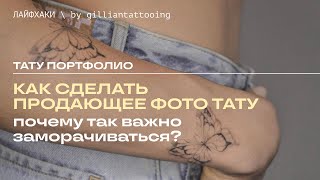 :   ? |       