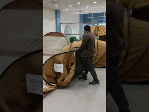 طريقة طي خيمة المبيت