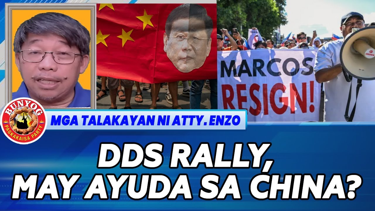 DDS RALLY, MAY AYUDA SA CHINA? - YouTube