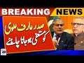 Ishaq Dar&#39;s demand for resignation of President Arif Alvi