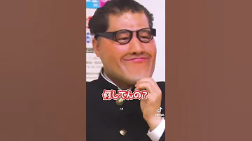 方正の逆襲 ガキ使 