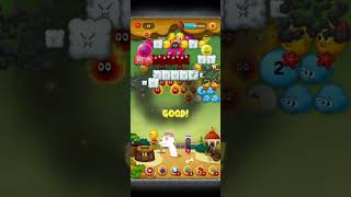LINEバブル2 3317 黄金コニー