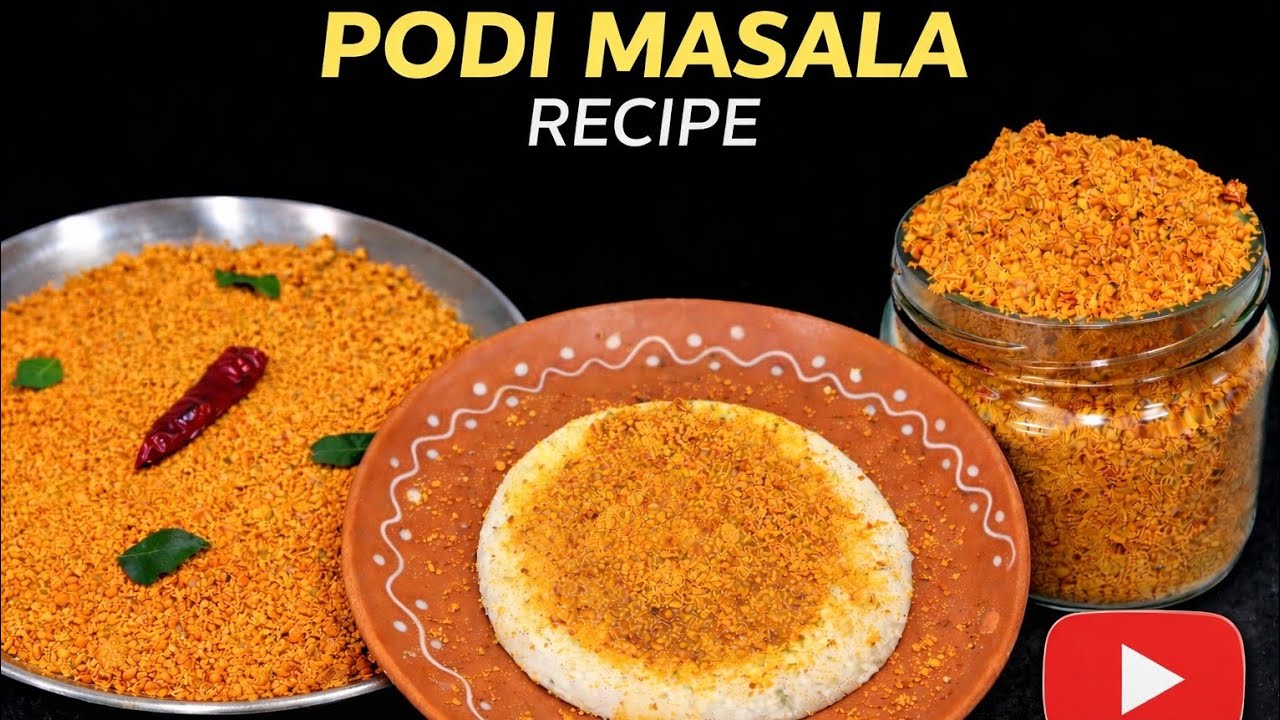 Secret South Indian Podi Masala Recipe | पोड़ी मसाला रेसिपी | Gun Powder