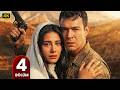 مسلسل انت من أحب الحلقة 4 مسلسل تركي مدبلج بالعربي 2025