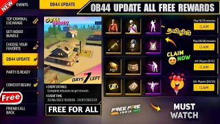 OB44 Update All Free Rewards in Freefire | ff ob44 update Free Rewards | ff new event today Tamil