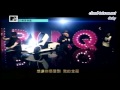 110516 MTV日韓音樂瘋 - 人氣銷售榜 MBLAQ(Your Luv) #3