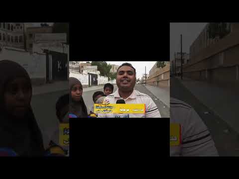 ٢٨ نوفمبر ٢٠٢٥