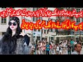 Travel To Poland l पोलैंड के बातें आपका दिमाग हिला देगी  l Poland Amazing Facts in Urdu &amp; Hindi