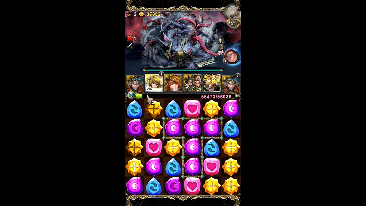 [Tower of Saviors] Nightmare Stage - The Pacifier Demon (1★ Xiang Yu ...