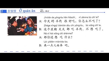 FILE NGHE BÀI 6 HSK2