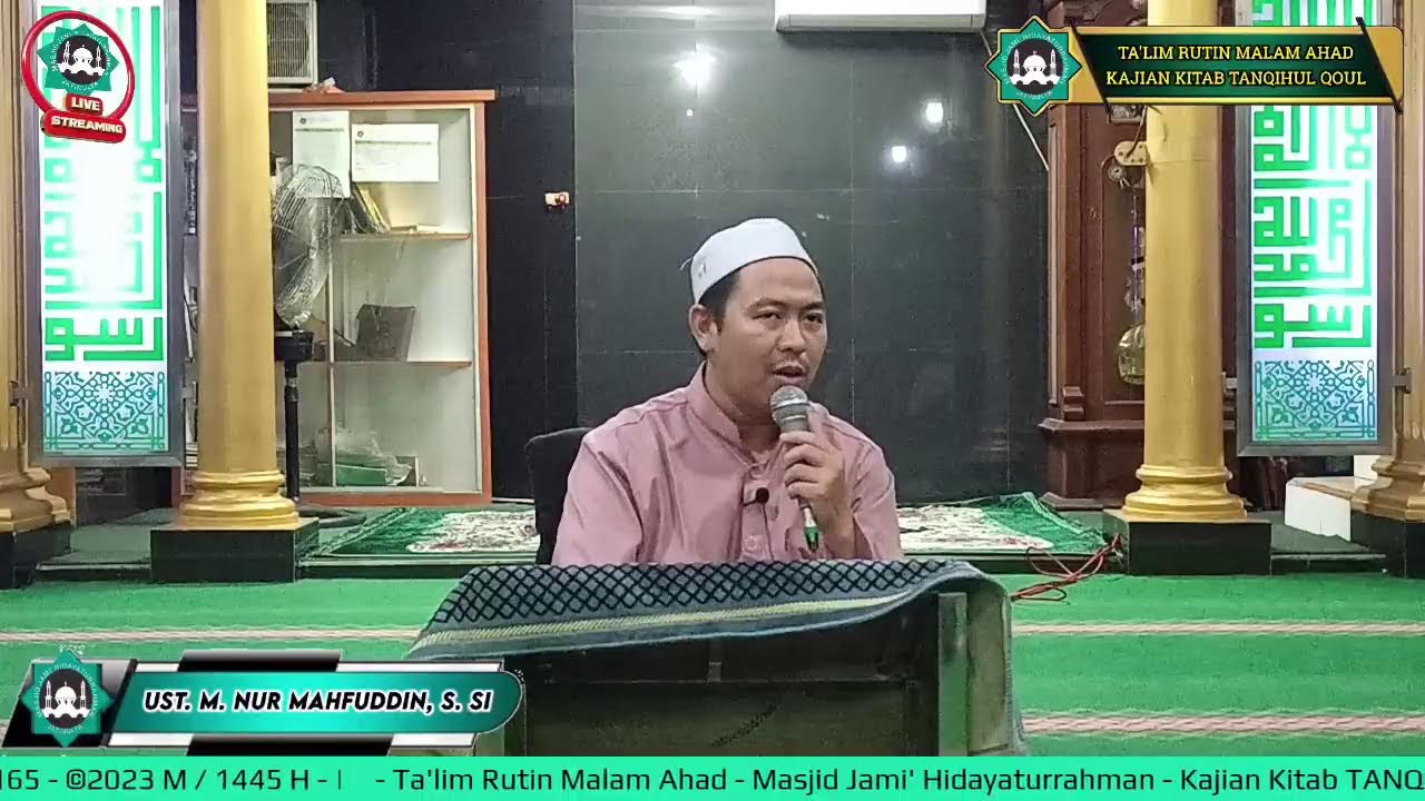 Kajian Kitab TANQIHUL QOUL (Bab. Istighfar) Bersama Ust. Muhammad Nur Mahfuddin, S. Si