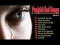 🔴LIVE Nonstop Punjabi Sad Song | Nonstop | 2020 | Best Punjab Tv