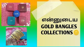 My Gold bangle collections🪙🪙