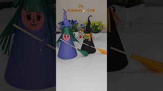 DIY Halloween Witch Crafts | Halloween Craft for Kids | Easy Paper Craft Ideas