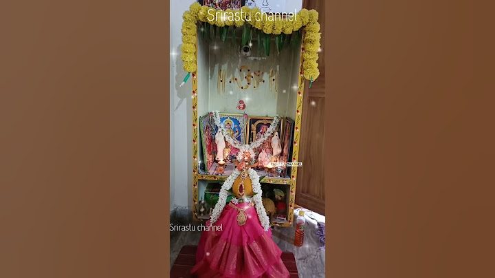 మా ఇంటి వరమహాలక్ష్మి # వరలక్ష్మీ వ్రతం#Varalakshmi Vratham