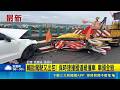 國道車禍！保時捷開輔駕猛撞工程緩撞車 兩車毀損慘重｜三立新聞LIVE