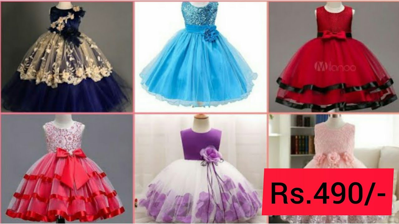 Little Baby Frock Designs 2021/Fashion World With online clothes shopping