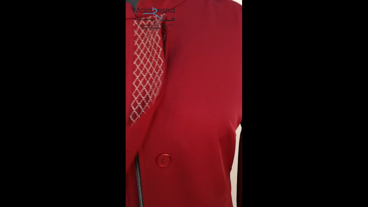 DARK PURPLE ABAYA WITH JACKET ON THE CHEST