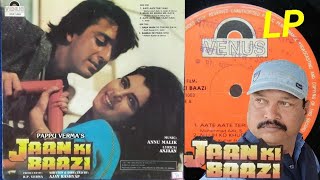 Aate Aate Teri yaad___Jaan Ki Baazi 1985___VENUS LP Vinyl Record