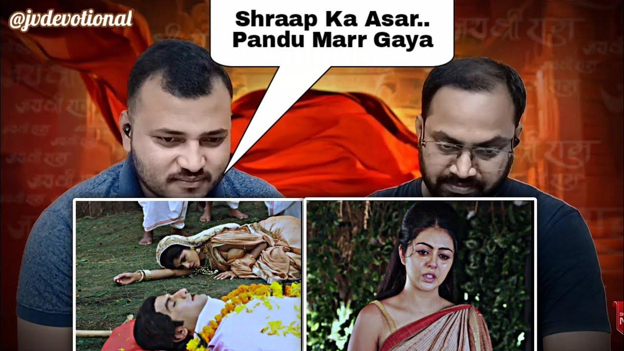 Mahabharat Episode 31 Part 1 | Reaction | Pandu died due to curse