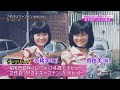 BXSAL751 好きよキャプテン1 ザ・リリーズ (1975)160520 vL HD