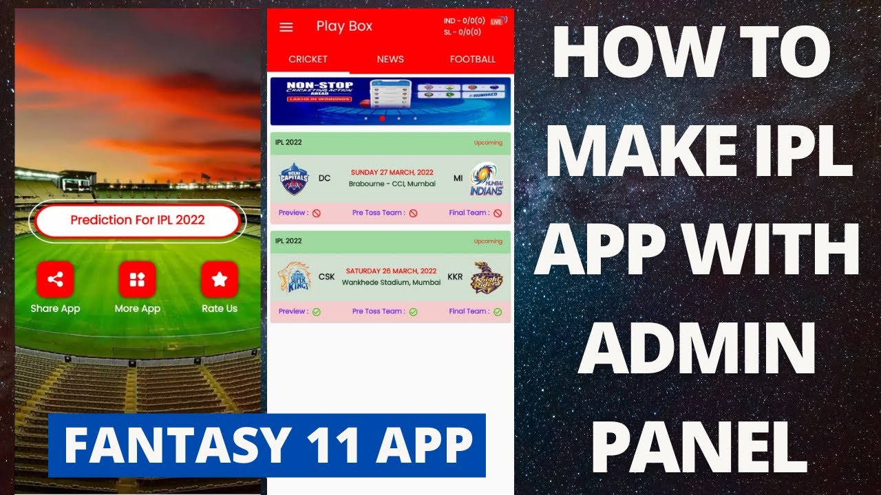 How to make cricket live score app how to make ipl app how to make your own fantasy app