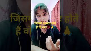 नच कन दखत ह