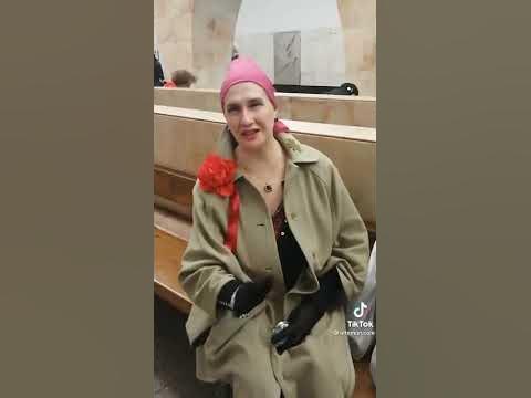 мадам Зюзю в метро - YouTube