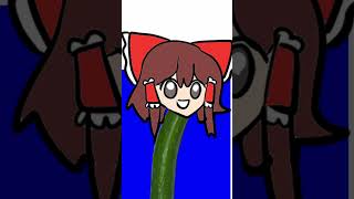 壱那由多の魔理沙10。 #shorts #touhou #ゆっくり茶番劇 #東方project #イラスト #東方紅魔郷 #ゆっくり茶番劇