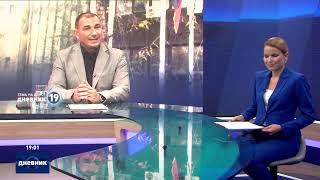 картинка: Дневник на Сител Телевизија, 22.06.2024