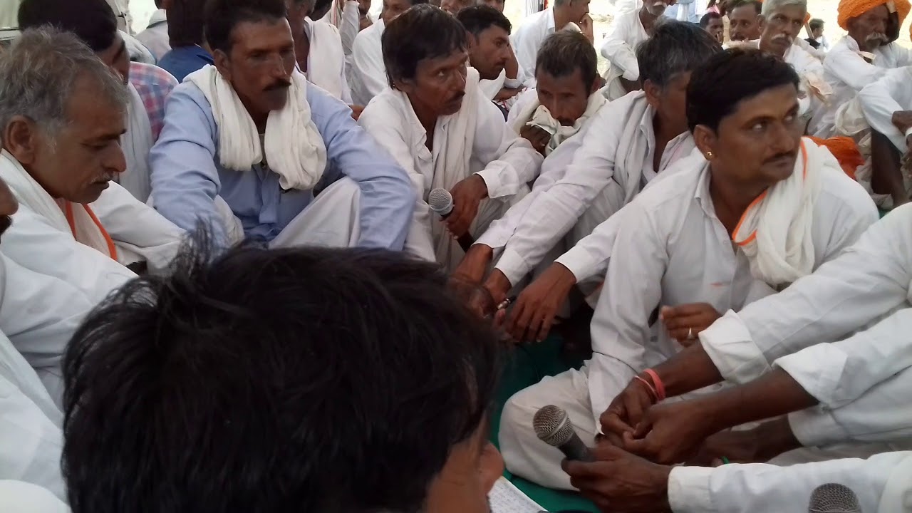 गुर्जर रसिया