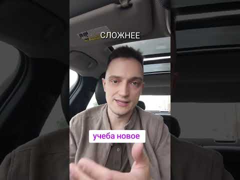 Изменения в Польше с 1 июня 2025 года