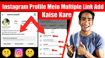 Instagram Profile Mein Multiple Link Add Kaise Kare | How To Add Multiple Links In Instagram Bio