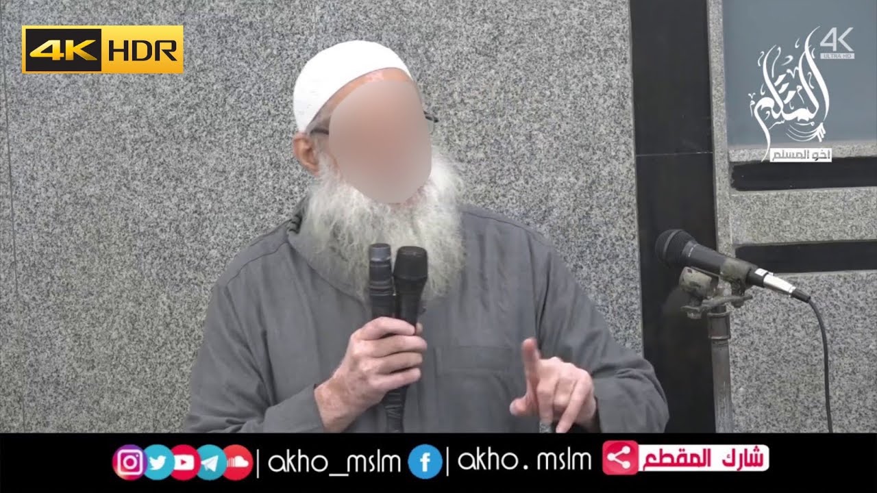 كيف يهدي الله قلبك ؟ - الشيخ محمد بن سعيد رسلان