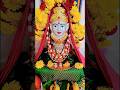 Shravan shukrawar laxmi pooja #shortsfeed #ytshorts  #shortsfeed #varmahalxmi #trendingshorts #short