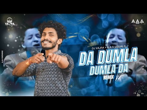 DA DUMLA DUMLA DA REMIX   DJ VAJRA  AAS VISUALS Commercial Mix