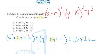 Practice Test 1 - Module 1 - Question 19