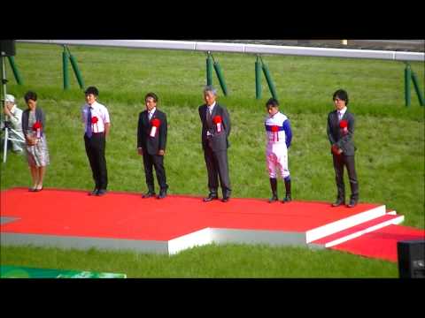 2013 06/02 第63回 安田記念(ＧＩ)　ロードカナロアと表彰式　現地映像
