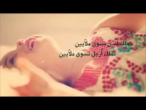 سلوا الله العفو والعافية