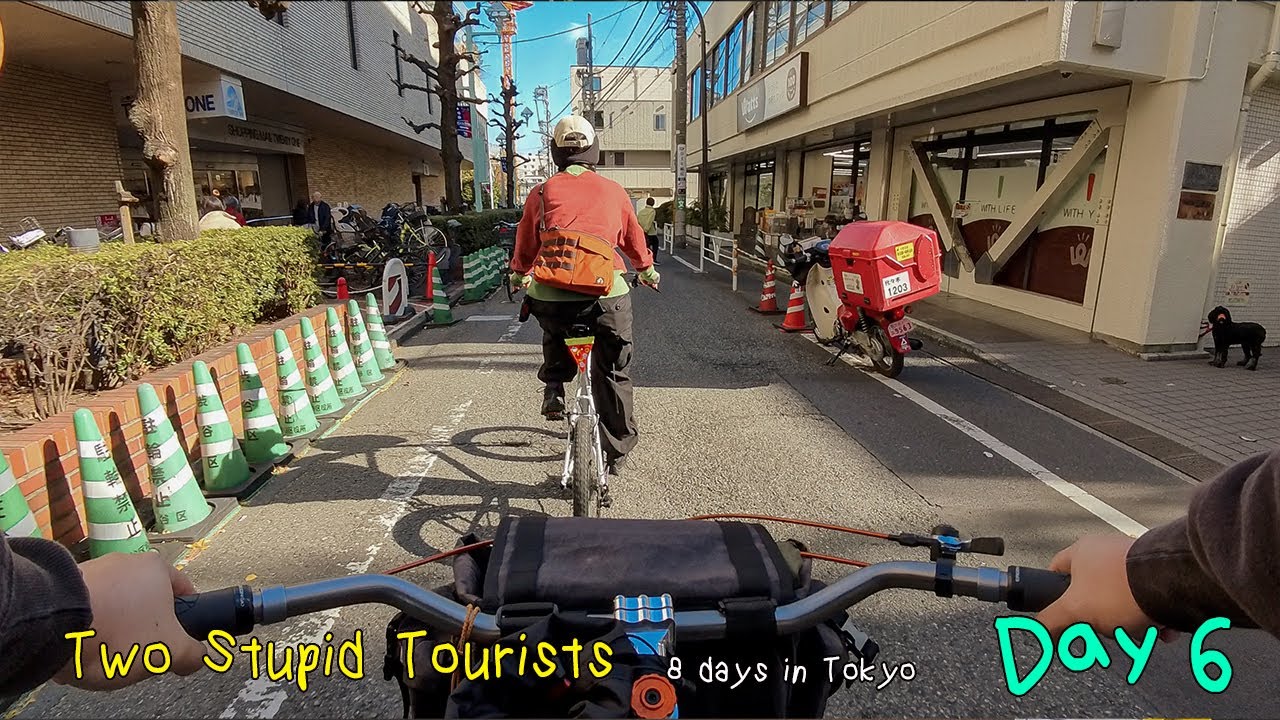 Tokyo trip: Bike riding/도쿄 자전거 여행 - Day 6