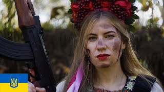 This Is War Ukrainian Short Film