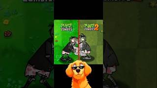 Pvz 1 VS Pvz 2!!! 🔥🌱